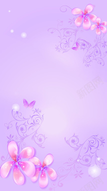 清新唯美淡紫色H5背景背景