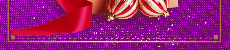 紫色质感简约感恩节背景psd设计背景_88icon https://88icon.com 商场促销 开业庆典 周年庆 感恩节 元旦 春节 电商促销 年终大促 双十一 双十二 圣诞节 感恩回馈