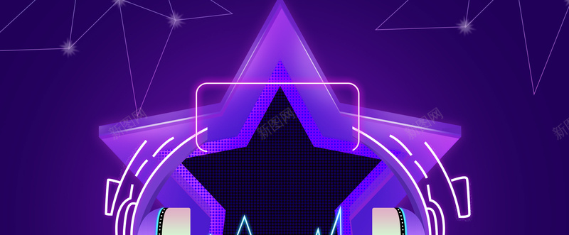 狂欢双11五角星童趣紫色bannerpsd设计背景_88icon https://88icon.com 火拼双11海报 双11海报 双十一 双十一海报 淘宝海报 淘宝