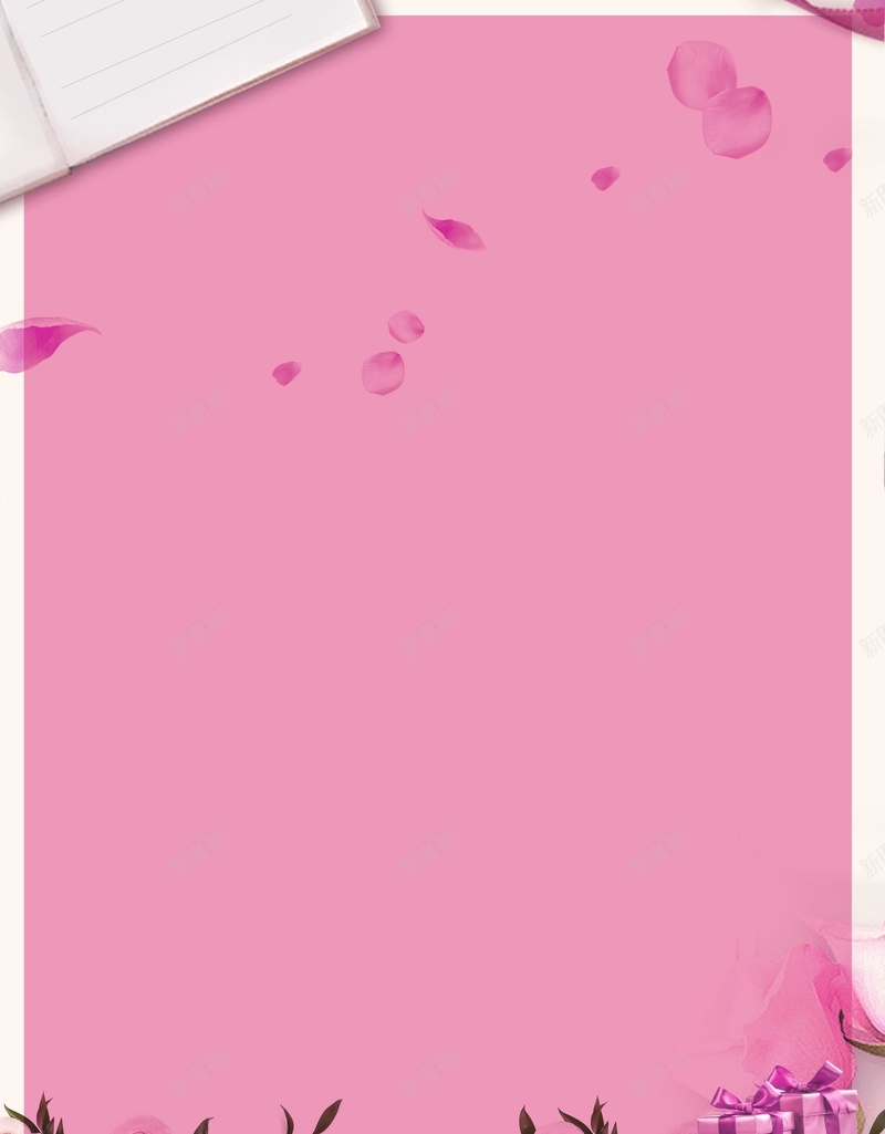 双十一美容化妆品促销活动psd设计背景_88icon https://88icon.com 双十一 促销 活动 粉色 购物 化妆品 美容 纹理