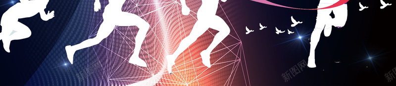 2018年狗年蓝色科幻新年跨年晚会海报psd设计背景_88icon https://88icon.com 2018 2018年 新年 新年快乐 新未来 新起点 跨越新年 元旦节 感恩过去 迎接未来 狗年