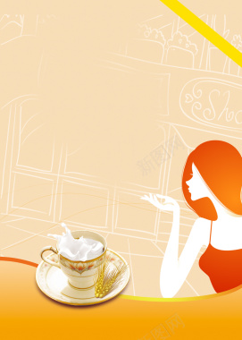 麦香奶茶海报背景素材背景