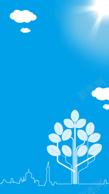蓝色扁平公益手绘树木H5背景素材背景
