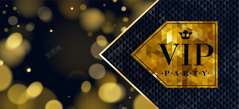 精美VIP矢量图素材jpg设计背景_88icon https://88icon.com 矢量图素材 背景素材 海报banner 精美VIP VIP卡背景