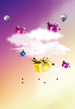 商场促销海报背景素材背景