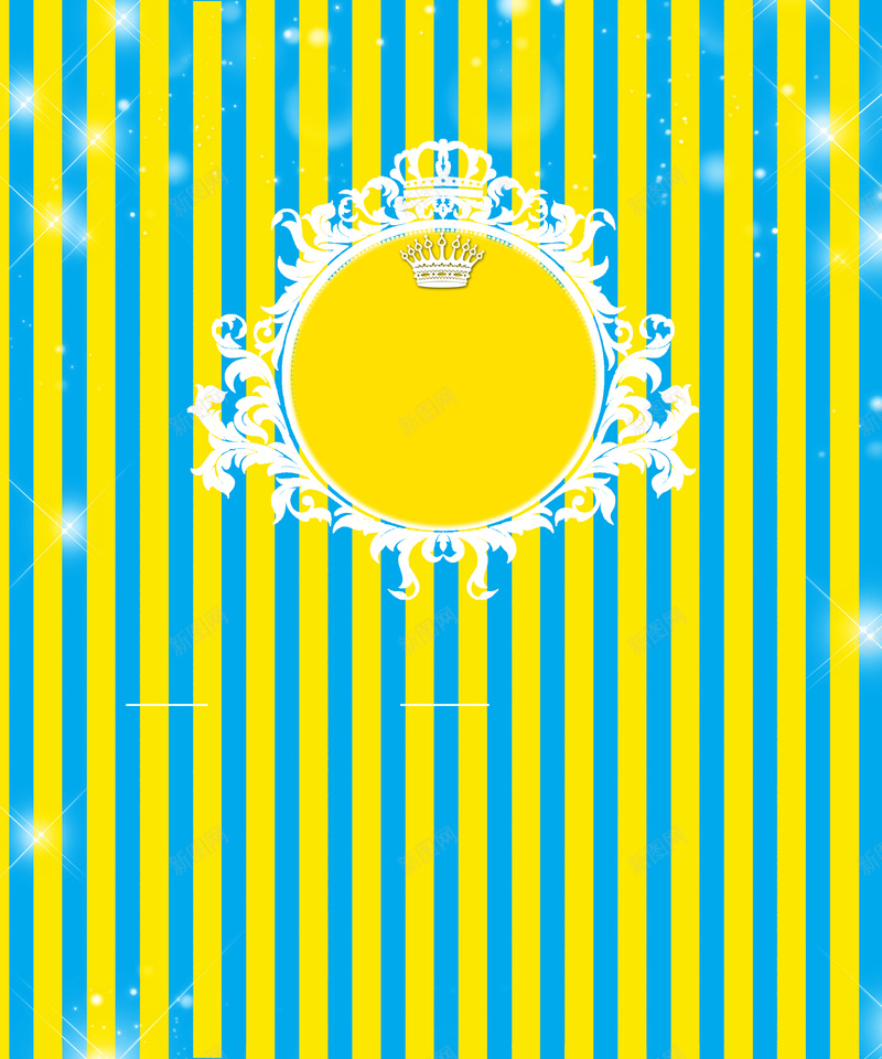 小清新竖条纹海报背景psd设计背景_88icon https://88icon.com 海报背景 小清新 竖条纹 几何 展板 黄色 扁平 渐变