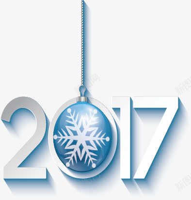 矢量雪花装饰2017年png免抠素材_88icon https://88icon.com 2017 新年 飘雪 元旦