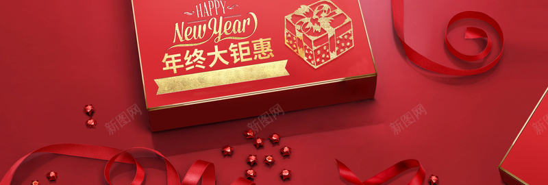 年终红色卡通bannerpsd设计背景_88icon https://88icon.com 2018 年终 新年 促销 折扣 优惠 淘宝 天猫 电商 元旦 狂欢 卡通 红色 banner