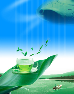 绿色竖版茶品广告背景背景