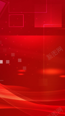 喜庆简约线条红色背景H5背景素材背景