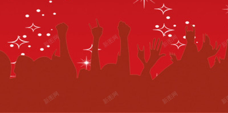 元旦快乐红色H5背景jpg设计背景_88icon https://88icon.com 元旦快乐 元旦节 红色背景 人物剪影 激情 H5背景 狂欢