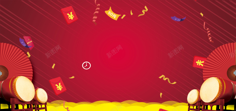 开业典礼红色大气海报banner背景psd设计背景_88icon https://88icon.com 海报banner 促销 大气 电商 购物 淘宝 激情 开业典礼 开业促销 红色背景 促销背景