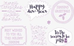 紫色新年快乐素材