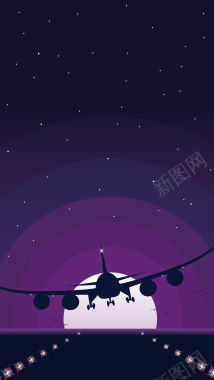 紫色星空扁平月亮手机端H5背景背景