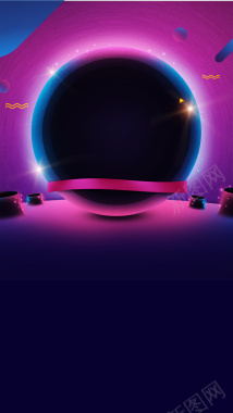 紫色梦幻圆形光束H5背景背景