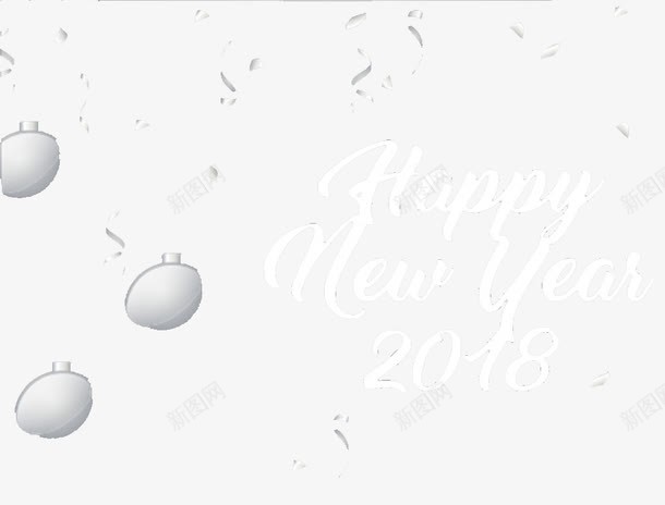 新年快乐png免抠素材_88icon https://88icon.com 2018 艺术字 Happy new year 白色