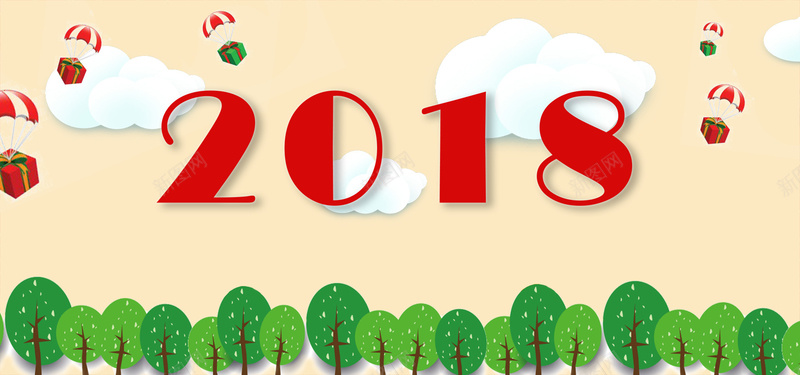 2018bannerpsd设计背景_88icon https://88icon.com 快乐 新年 新春 春节 节日 假日 元旦 2018 清新 可爱