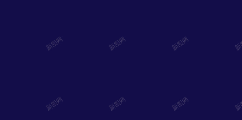 蓝色电商三角双十一全球狂欢节H5psd设计背景_88icon https://88icon.com 全球狂欢节 双十一 三角 电商 蓝色 淘宝双11 天猫淘宝双11 双11狂欢 2017双11 科技