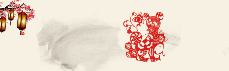 新年2018bannerpsd设计背景_88icon https://88icon.com 水墨背景 背景素材 艺术跨年 节日欢乐 元旦 祝福狗年 梅花创意 中国风剪纸 小清新
