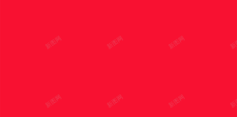 红色几何天猫活动背景psd设计背景_88icon https://88icon.com 红色 几何 天猫 活动 线条 H5 彩带 漂浮物 激情 狂欢