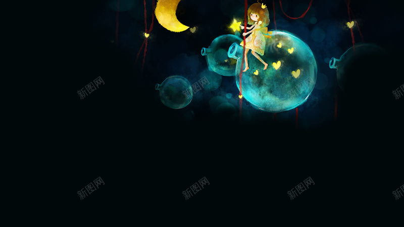 浪漫女孩插画海报jpg设计背景_88icon https://88icon.com 卡通 女孩 手绘 童趣 月亮之上