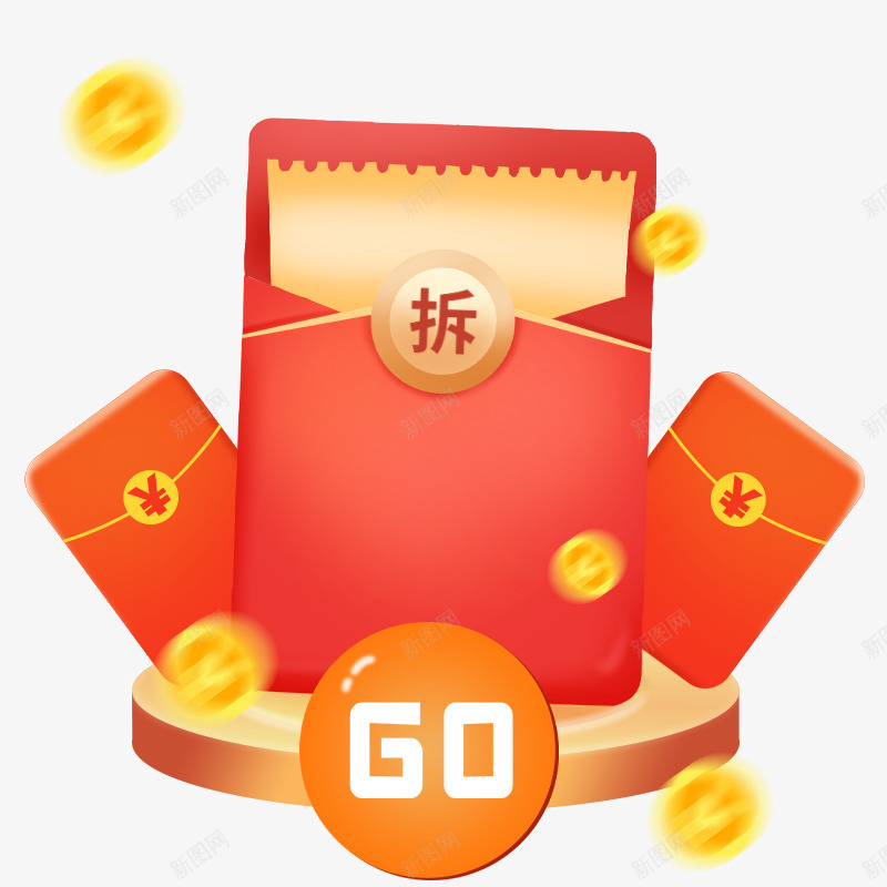 电商优惠券文字电商小png免抠素材_88icon https://88icon.com 电商 优惠券 文字