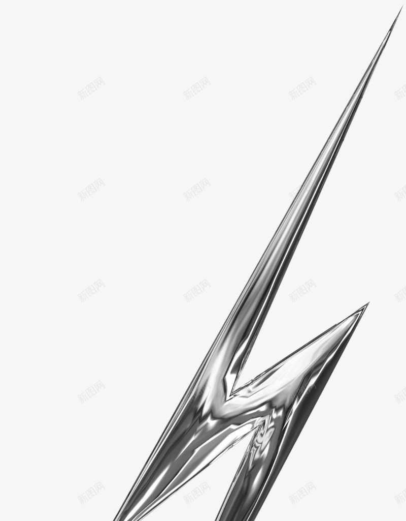 闪电 不锈钢 铁质感 铁链 金属链子 酸性未来科技金属 铝纸  金属 金属色泽 金属质感 高级 铁链 链子 铰链   小绅png免抠素材_88icon https://88icon.com 金属 质感 铁链 链子 闪电 不锈 不锈钢 钢铁 酸性 未来 科技