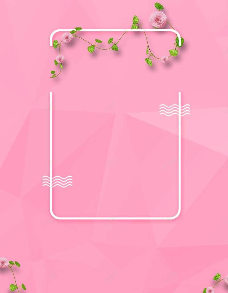 清新粉色夏季季末促销海报psd分层背景psd设计背景_88icon https://88icon.com 促销 夏季 季末 清新 粉色 海报 psd分层 背景 叶子 碎花