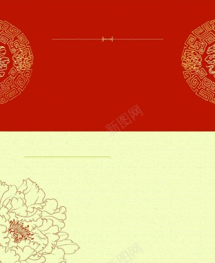 中式矢量对折页花朵过年贺卡邀请函婚礼贺卡背景