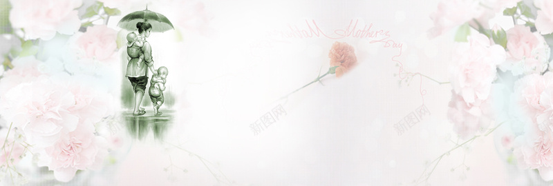 母亲节手绘粉色海报banner背景psd设计背景_88icon https://88icon.com banner 亲情 促销 妈妈和儿子手绘 康乃馨 手绘 母亲节 母子 海报 粉色 背影 背景 节日 雨伞 鲜花