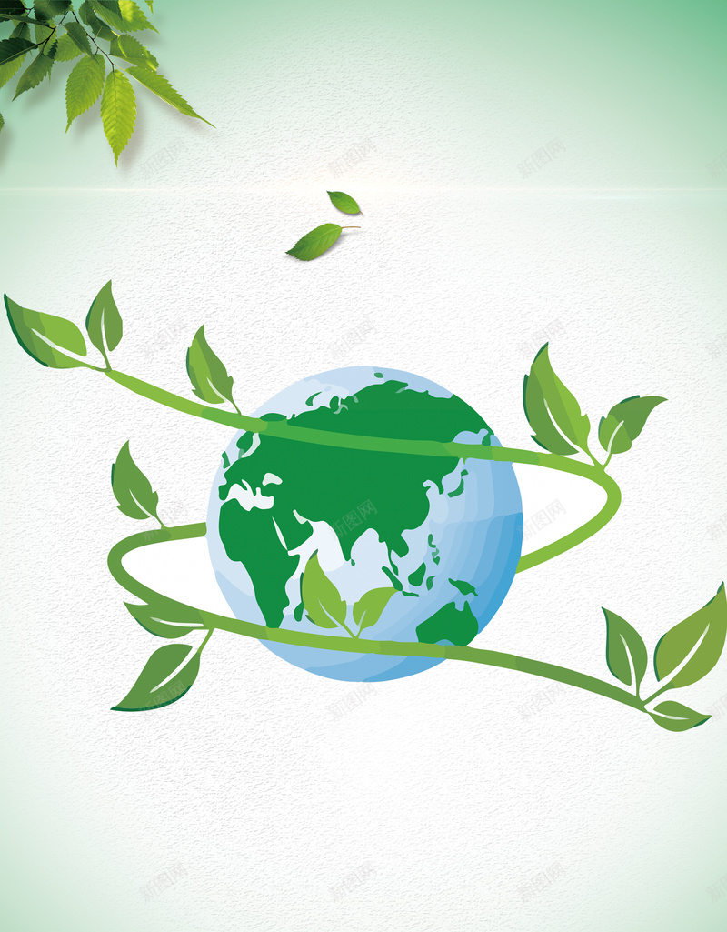 世界环境日节日海报jpg设计背景_88icon https://88icon.com 环境日海报 保护环境 爱护环境 造福人民 绿色 创建绿色家园 生态环境 爱护家园 叶子 地球