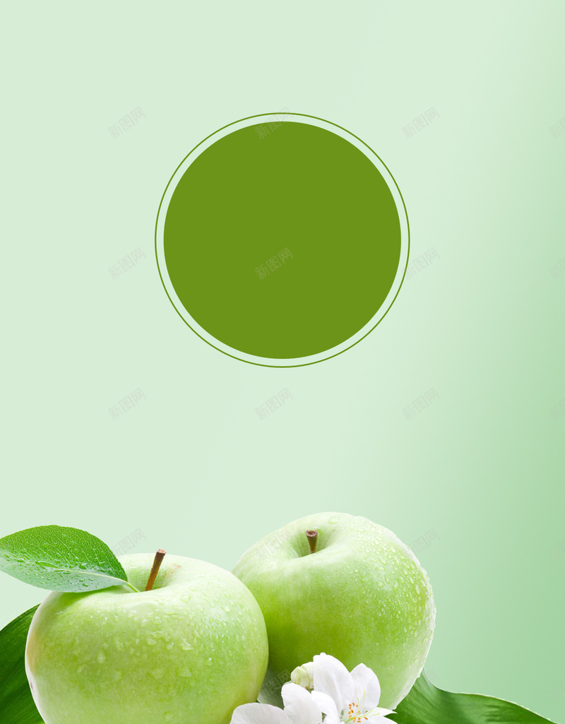 绿色青苹果促销PS源文件H5背景素材psd设计背景_88icon https://88icon.com 青苹果 水果 绿色 花朵 苹果 包装 苹果味 叶子 新品上市 补水 PS 源文件 H5背景 素材