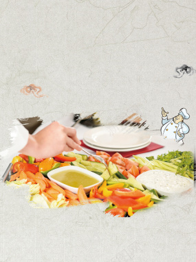 美味自助餐开业盛惠海报背景素材背景
