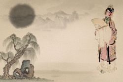 戏剧院中国风戏剧院传统文化海报背景素材高清图片
