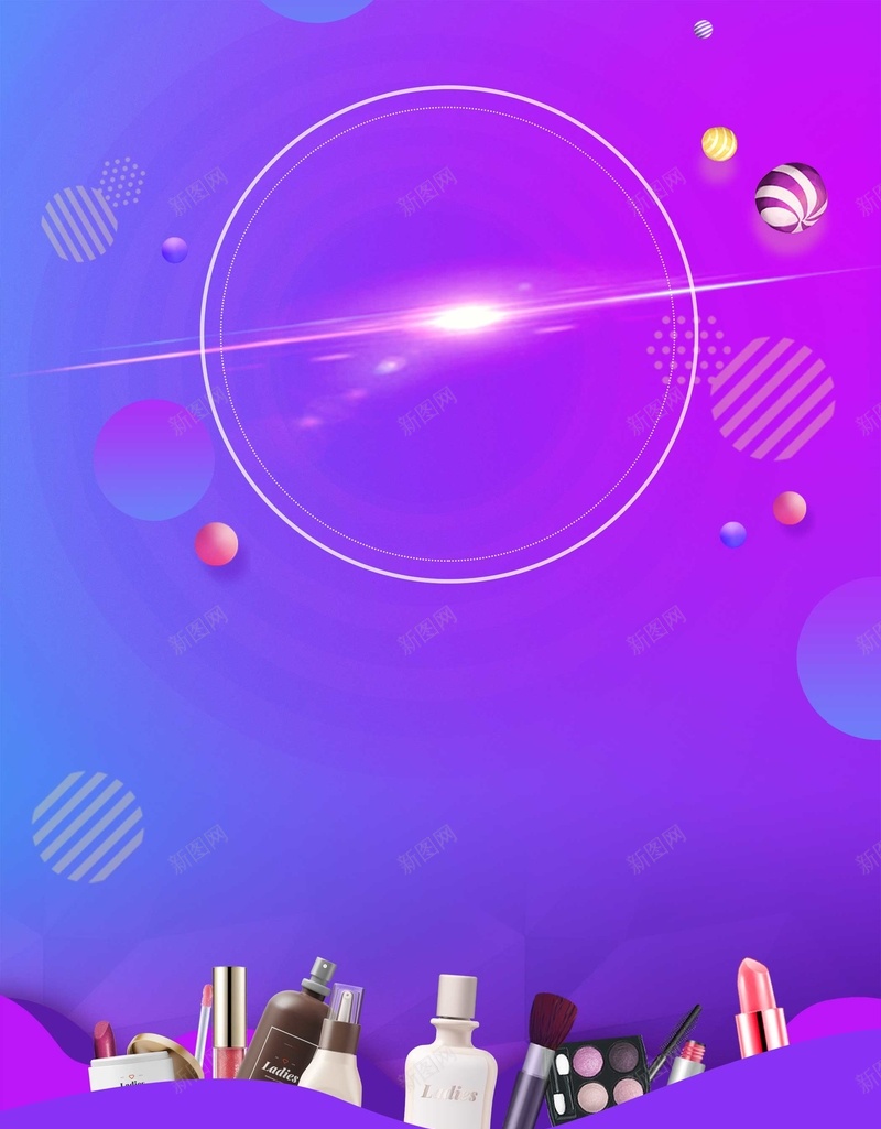 2017双十二聚划算蓝紫渐变年终大促背景psd设计背景_88icon https://88icon.com 聚划算 京东 促销 天猫 折扣 淘宝 狂欢节 优惠 清仓 包邮 团购 大促销 双十二 双12 sale 年终大促 源文件 psd分层 海报