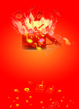 大气红色新年红包促销活动红包背景背景