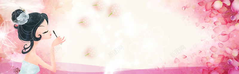 38妇女节梦幻手绘渐变粉色banner背景