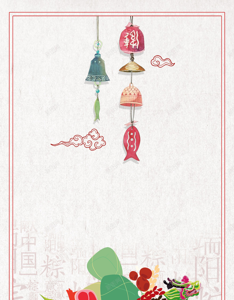 传统端午节粽子卡通海报psd设计背景_88icon https://88icon.com 端午节海报 传统海报 传统 卡通 海报 端午节 粽子 展板背景 粽子绿色海报