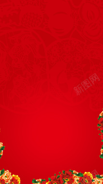 中国风牡丹剪纸纹理红色H5背景素材背景