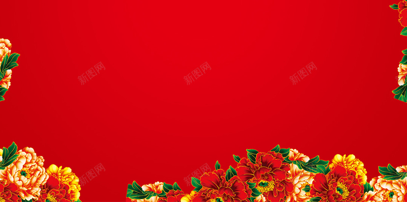 中国风牡丹剪纸纹理红色H5背景素材jpg设计背景_88icon https://88icon.com 新春 中国风 牡丹 剪纸纹理 红色背景 中国风素材 新春素材 牡丹花背景 H5背景素材