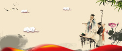 专心致志淘宝天猫中国风海报高清图片