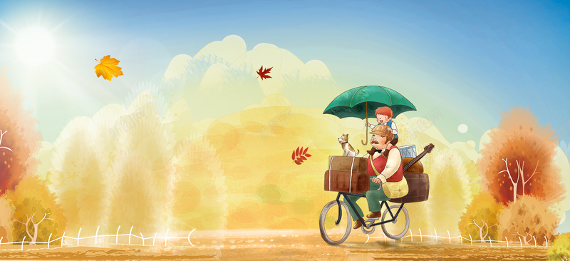 落叶黄昏金秋出游季淘宝bannerpsd设计背景_88icon https://88icon.com 全屏首页 出游季 落叶 金秋 黄昏 淘宝 秋季 秋季出游 卡通手绘 秋季插画