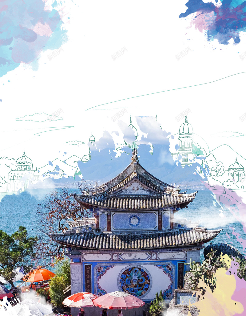 中国风水彩七彩云南旅游海报背景素材jpg设计背景_88icon https://88icon.com 中国风 水彩 七彩 风景 旅行 城市 云南 旅游 海报 背景 素材