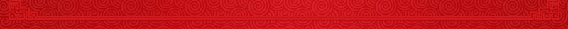 二月二吃炒豆海报背景模板psd设计背景_88icon https://88icon.com 二月二 龙抬头 海报 红色 背景 吃炒豆 龙头节 传统节日 喜庆