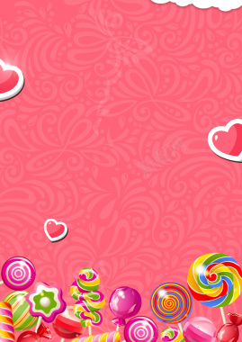 粉色糖果儿童节海报背景背景