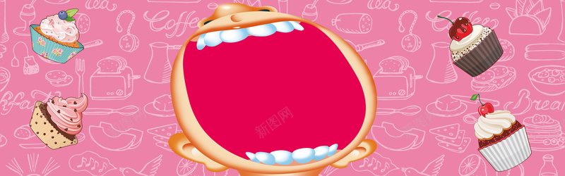 大嘴巴零食电商促销Bannerpsd设计背景_88icon https://88icon.com 零食促销 卡通 可爱 清新 电商 零食 促销Banner 卡通美食 童真 糖果 点心 大嘴巴