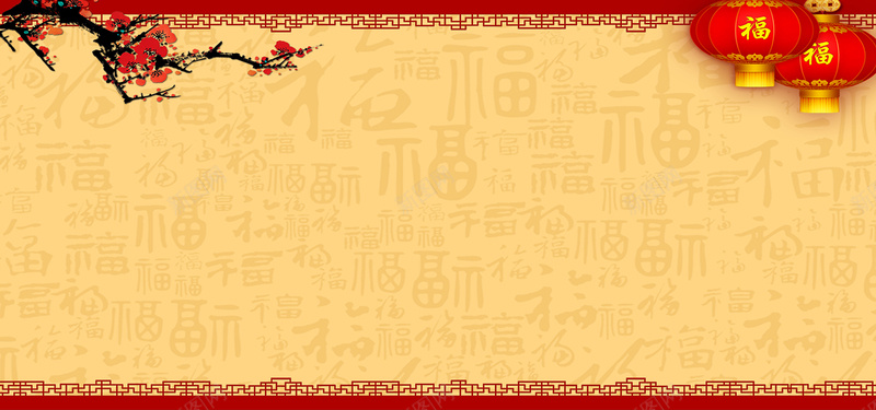 复古中国风banner背景素材背景