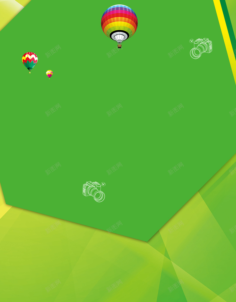 绿色渐变几何五一旅游H5背景psd设计背景_88icon https://88icon.com 绿色背景 劳动节 热气球 几何 渐变 五一 旅游背景 H5 背景素材