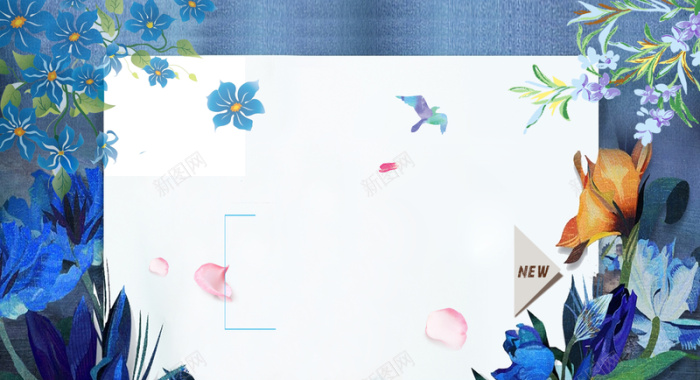 蓝色水彩花卉新品上市海报背景背景