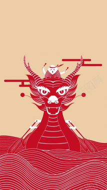 简约文艺传统中国风端午节H5图背景